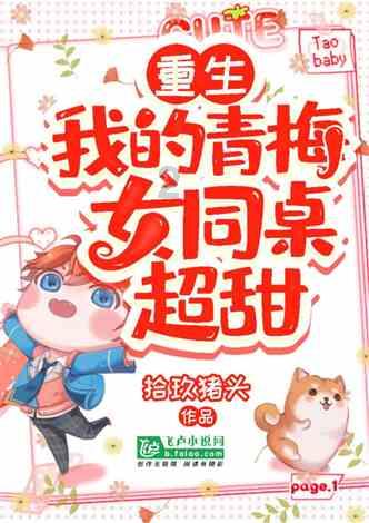 以下4种冬季应季的食物，建议人们在冬季要多吃
