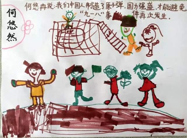 逃离废弃火车站
