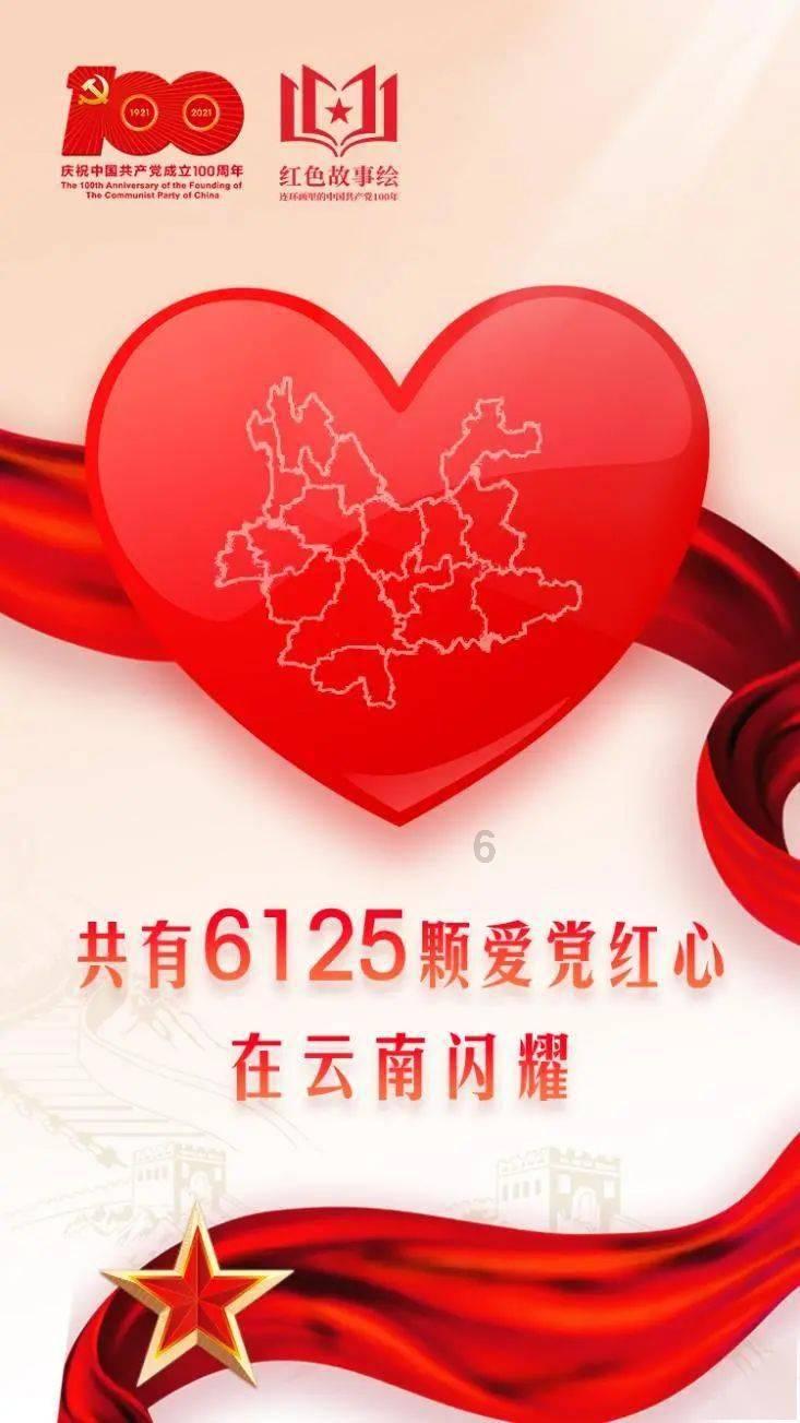 「民间故事」屠夫玷污农家女，事罢后农家女大笑：我是僵尸
